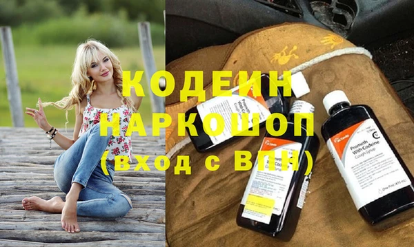 кокаин VHQ Верхнеуральск