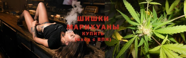 кокаин VHQ Верхнеуральск