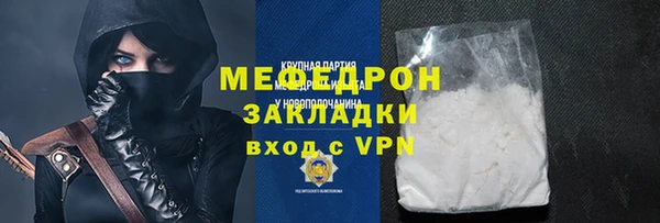кокаин Верхний Тагил