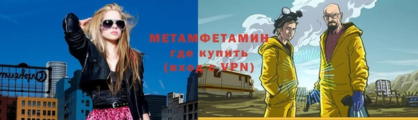бутик Верея