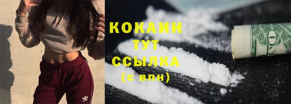 бутик Верея