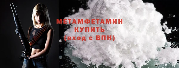 кокаин VHQ Верхнеуральск
