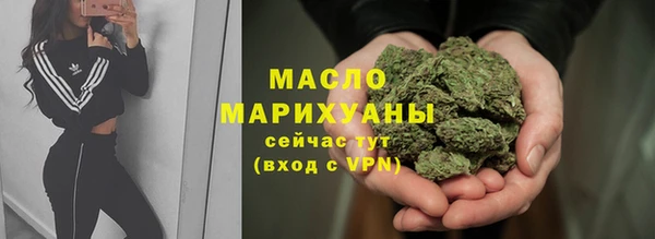 кокаин VHQ Верхнеуральск