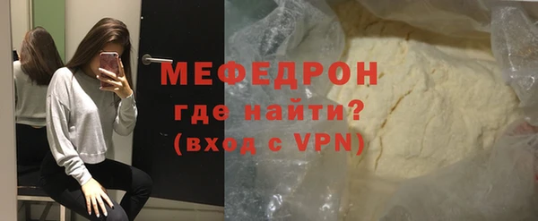 кокаин Верхний Тагил