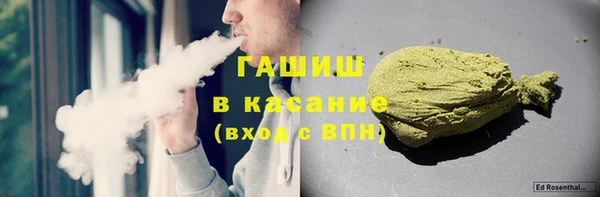 бутик Верея