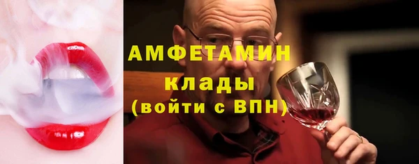 бутик Верея