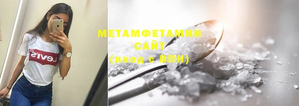 кокаин Верхний Тагил