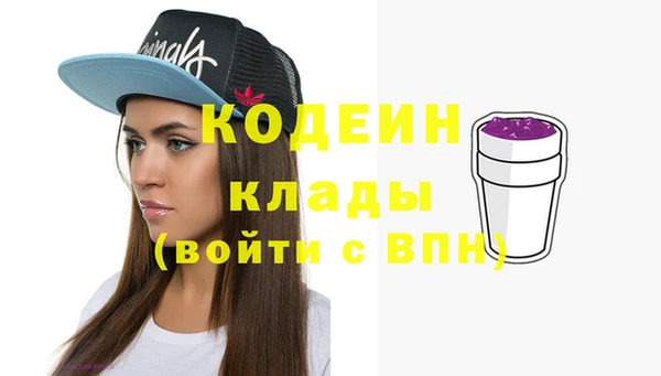 кокаин VHQ Верхнеуральск
