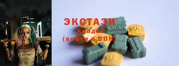 кокаин Верхний Тагил