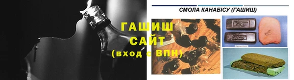 кокаин Верхний Тагил