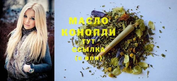 кокаин Верхний Тагил