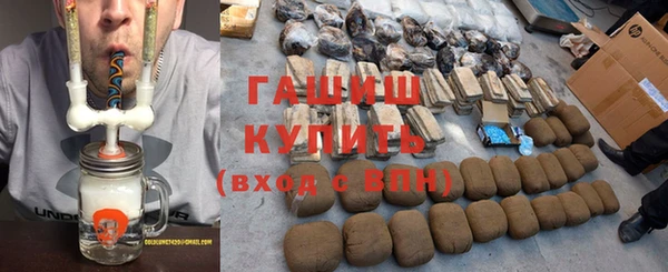 бутик Верея