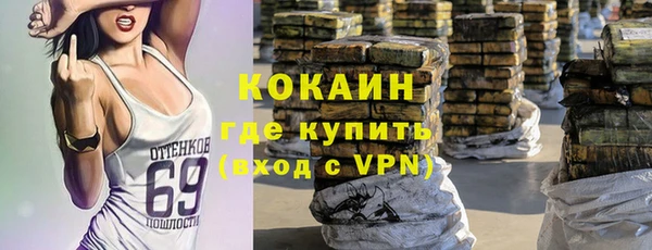бутик Верея