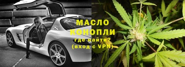 бутик Верея