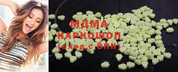 кокаин Верхний Тагил