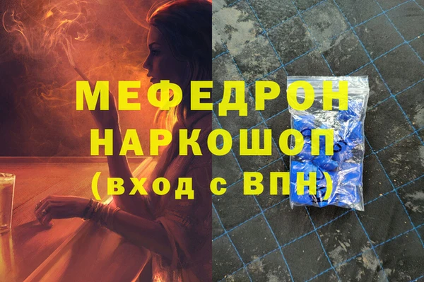 бутик Верея