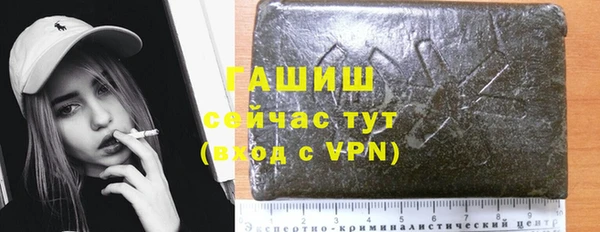 кокаин Верхний Тагил