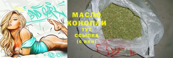 кокаин VHQ Верхнеуральск