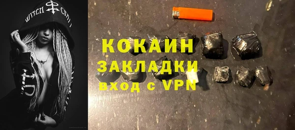 бутик Верея