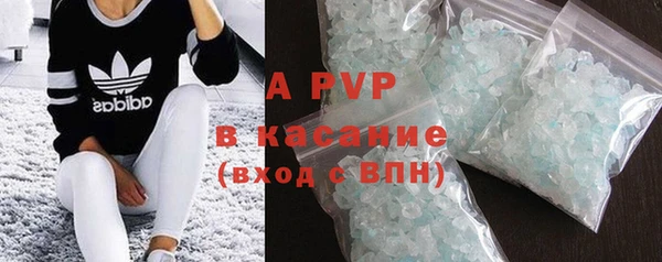 бутик Верея