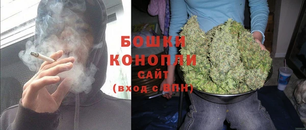 кокаин Верхний Тагил