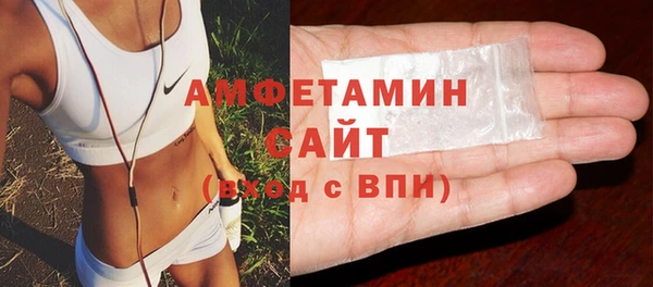 кокаин VHQ Верхнеуральск