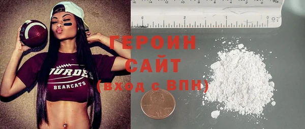 кокаин Верхний Тагил