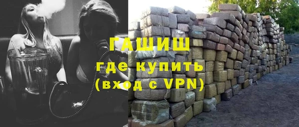 кокаин Верхний Тагил