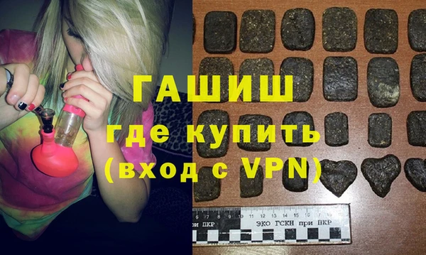 кокаин VHQ Верхнеуральск