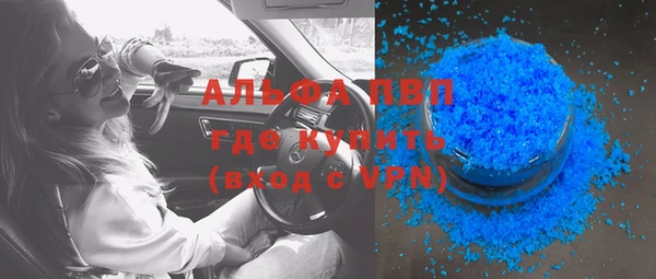 кокаин Верхний Тагил