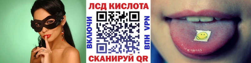 MEGA рабочий сайт  дарк нет как зайти  Марки N-bome 1,8мг  Георгиевск 