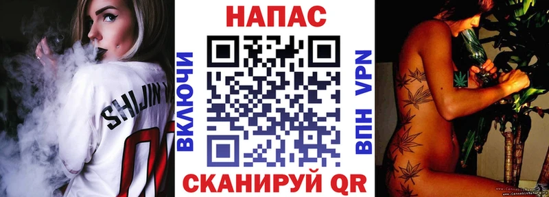 хочу наркоту  Георгиевск  OMG ССЫЛКА  Бошки марихуана планчик 